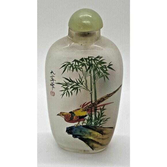 Antique Chinese Reverse Art Bottle | Inside Painted Glass Birds Cherry Blossoms - Picture 4 of 12
